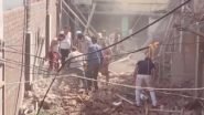 VIDEO: मध्य प्रदेश के धार में निर्माणाधीन इमारत की दीवार ढही, 3 लोगों की मौत